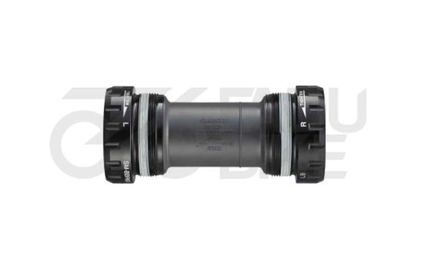 Fahrrad Innenlager Shimano SM-BBR60 Hollowtech II 70mm