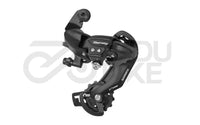 Fahrrad Schaltung Shimano Tourney RD-TY300 6/7-fach Schwarz