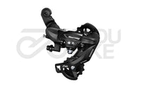 Fahrrad Schaltung Shimano Tourney RD-TY300 6/7-fach Schwarz